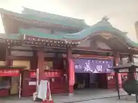 成田山横浜別院延命院(神奈川県)