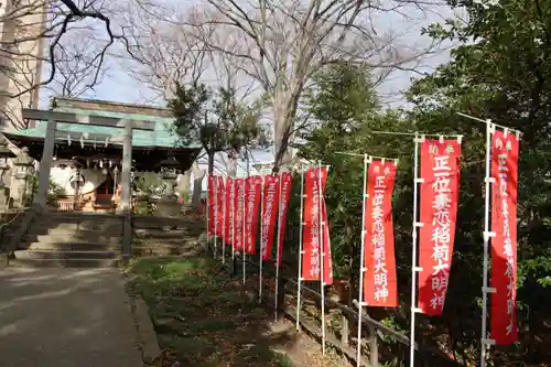 愛宕神社の景色