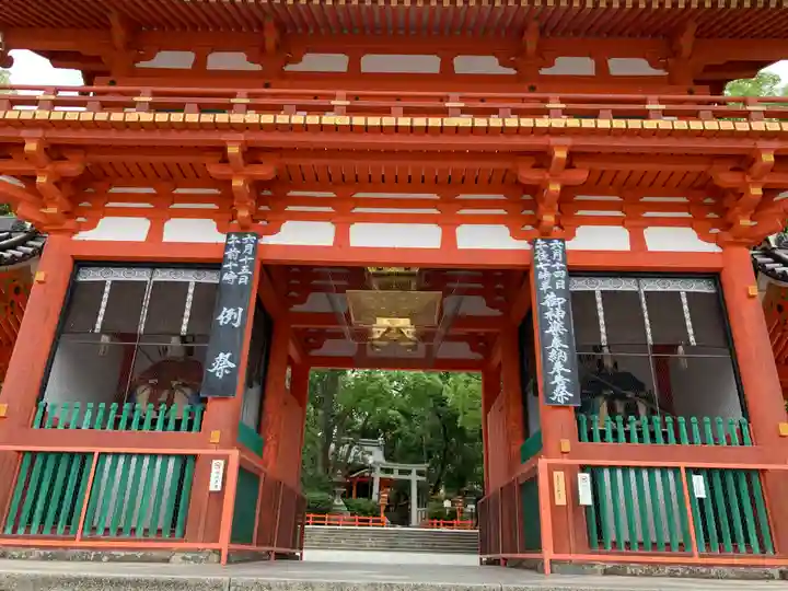 八坂神社(祇園さん)の山門・神門