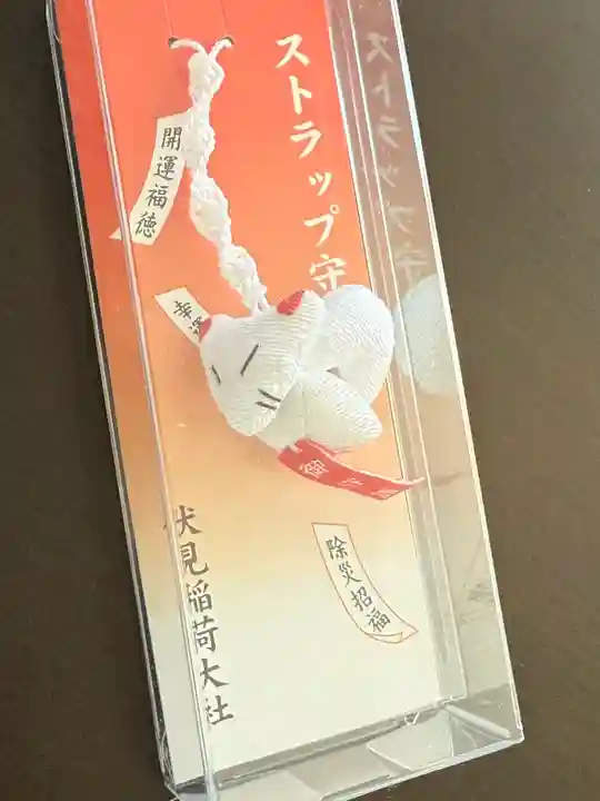 伏見稲荷大社(京都府)