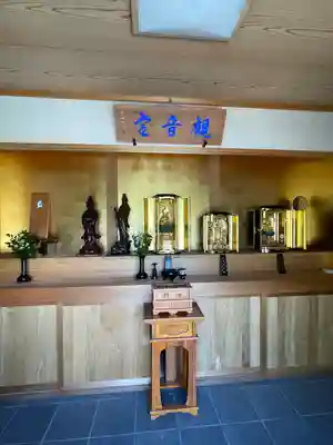 本願寺(愛知県)