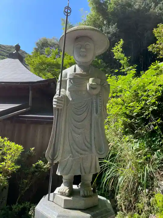 青龍寺(高知県)
