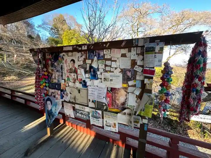 音楽寺(埼玉県)