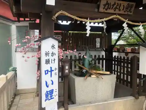 北野天満神社の手水舎