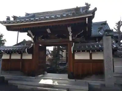 慈済寺(愛知県)