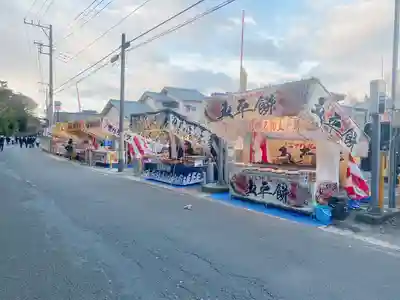寒川神社の周辺