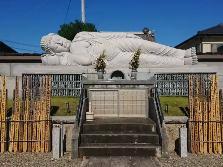 実成寺(愛知県)