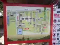 薬師寺のその他建物