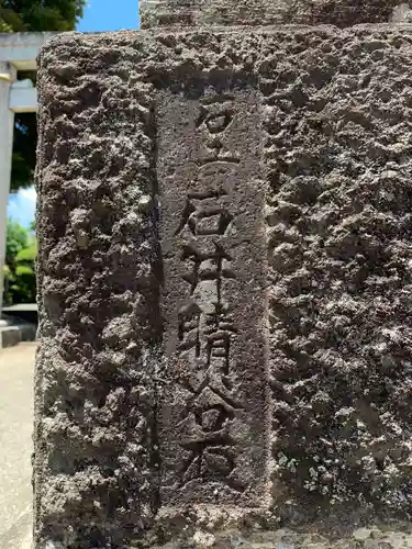 臼井神社のその他建物