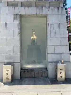 最上稲荷山妙教寺(岡山県)