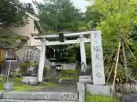 湯元温泉神社(栃木県)