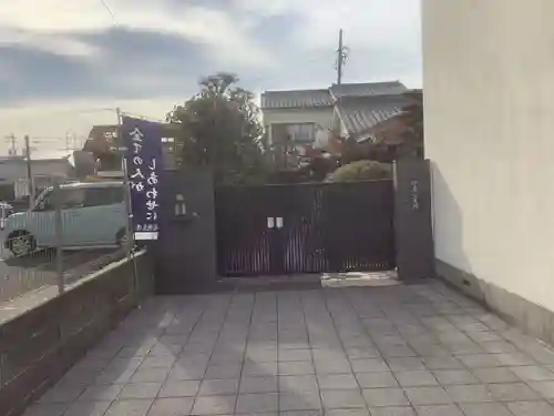 澄月院の山門・神門