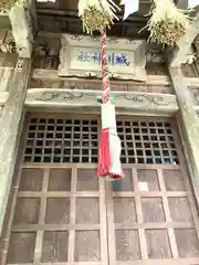 城川神社の本殿