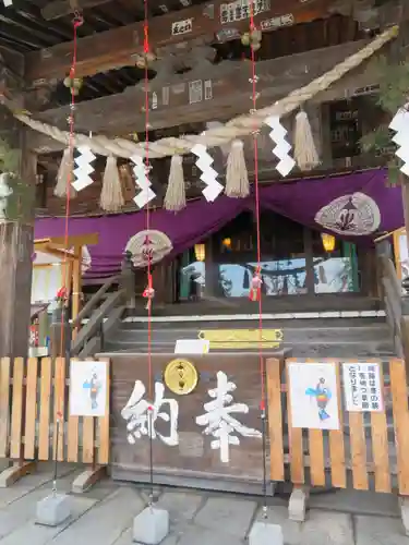 櫻山神社の本殿