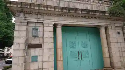 寛永寺(根本中堂)のその他建物