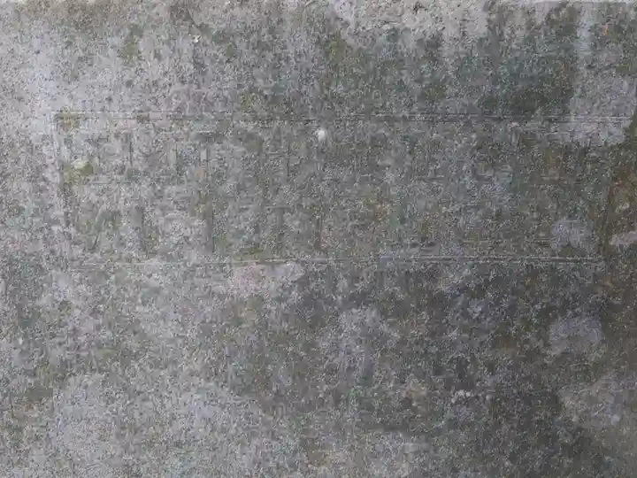 赤城神社(三夜沢町)のその他建物