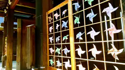 吉野神宮(奈良県)