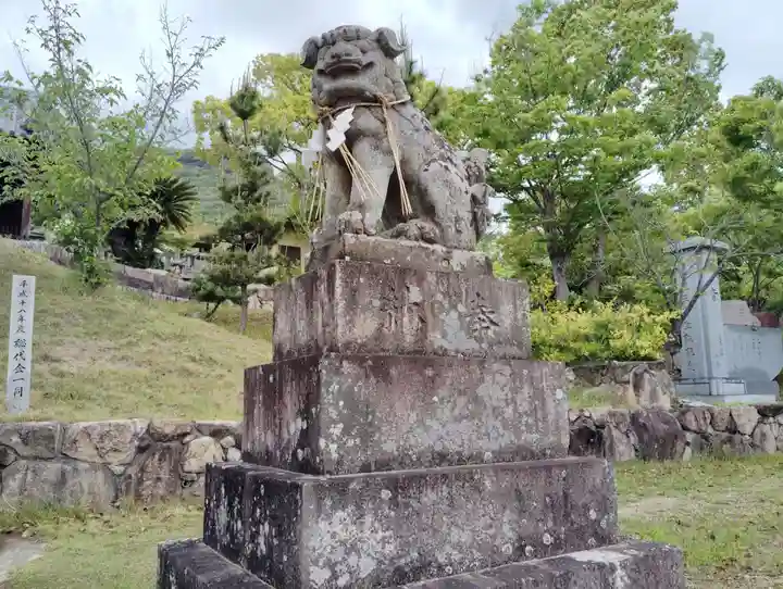 大宮八幡神社(香川県)