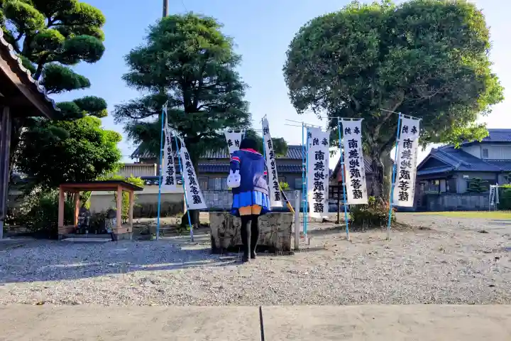 見性寺の{uncategorized: "未分類", other: "その他", undefined: "問題あり", building: "その他建物", grave: "お墓", sacred_gate: "鳥居", guardian: "狛犬", statue: "像", buddha: "仏像", history: "歴史", nature: "自然", garden: "庭園", animal: "動物", pagoda: "塔", temizu: "手水舎", mountain_gate: "山門・神門", sanctuary: "本殿・本堂", subordinate: "末社・摂社", art: "芸術", scenery: "景色", jizo: "地蔵", ema: "絵馬", goshuin: "御朱印", omikuji: "おみくじ", items: "授与品その他", amulet: "お守り", goshuincho: "御朱印帳", eats: "食事", festival: "お祭り", votive_dance: "神楽", shichigosan: "七五三参", wedding: "結婚式", experience: "体験その他", initially: "初詣", around: "周辺", anti_infection: "感染症対策"}
