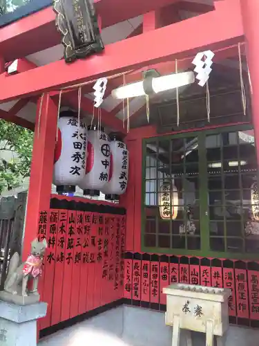安倍晴明神社（阿倍王子神社境外末社）の末社・摂社