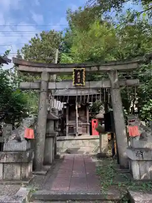 大将軍神社 東三條殿の末社・摂社