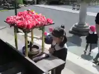 即清寺の体験その他