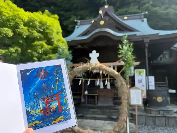 根岸八幡神社(神奈川県)