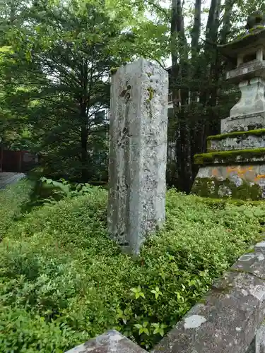 古峯神社のその他建物