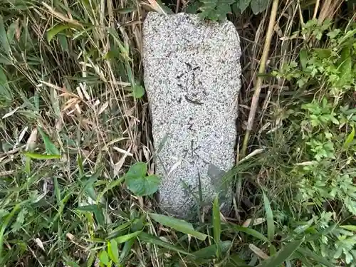 恋の水神社のその他建物