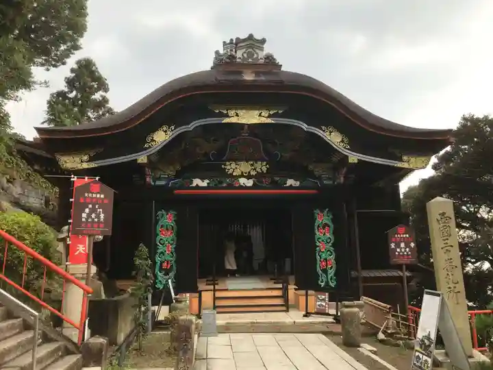 宝厳寺(滋賀県)