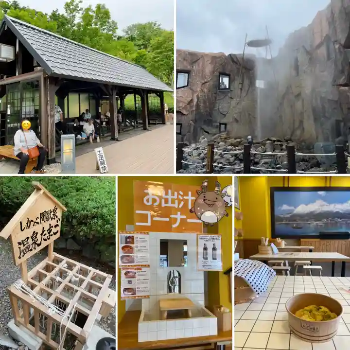 鹿部稲荷神社(北海道)