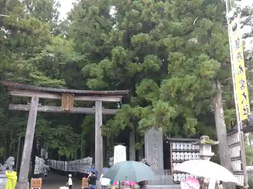 熊野本宮大社(和歌山県)