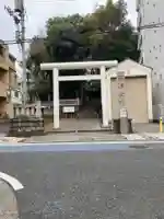 洲崎大神(神奈川県)