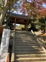 能満寺(神奈川県)