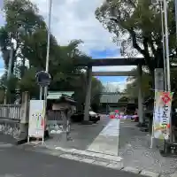 若宮神明社(愛知県)