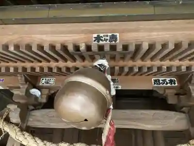春日部稲荷神社のその他建物