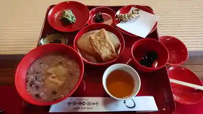 東林院(京都府)