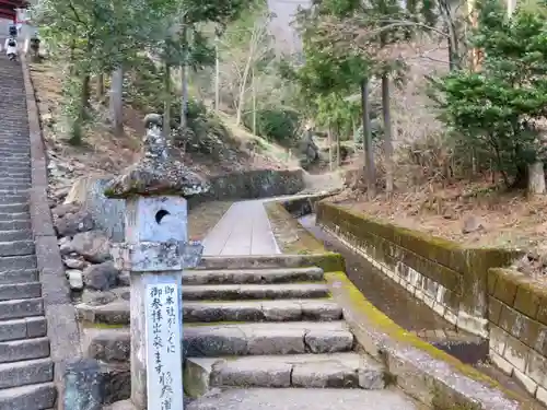 妙義神社のその他建物