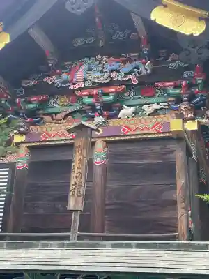 秩父神社(埼玉県)