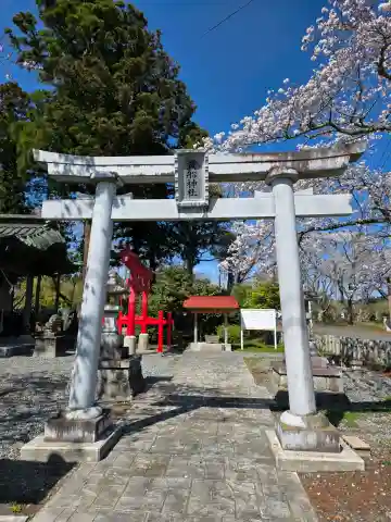 貴船神社の{uncategorized: "未分類", other: "その他", undefined: "問題あり", building: "その他建物", grave: "お墓", sacred_gate: "鳥居", guardian: "狛犬", statue: "像", buddha: "仏像", history: "歴史", nature: "自然", garden: "庭園", animal: "動物", pagoda: "塔", temizu: "手水舎", mountain_gate: "山門・神門", sanctuary: "本殿・本堂", subordinate: "末社・摂社", art: "芸術", scenery: "景色", jizo: "地蔵", ema: "絵馬", goshuin: "御朱印", omikuji: "おみくじ", items: "授与品その他", amulet: "お守り", goshuincho: "御朱印帳", eats: "食事", festival: "お祭り", votive_dance: "神楽", shichigosan: "七五三参", wedding: "結婚式", experience: "体験その他", initially: "初詣", around: "周辺", anti_infection: "感染症対策"}