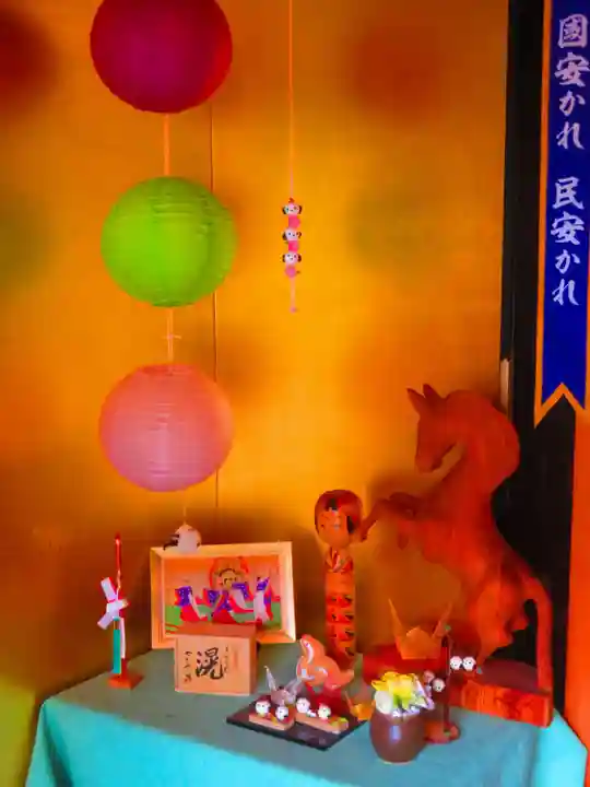 多賀神社(北海道)