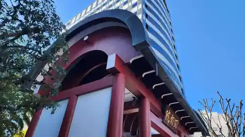 回向院(東京都)