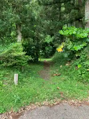 稲荷大明神(千葉県)