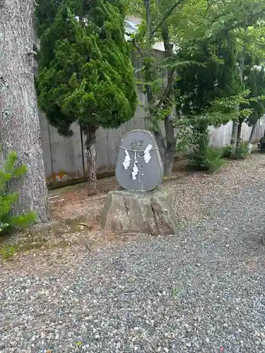 温泉神社(宮城県)