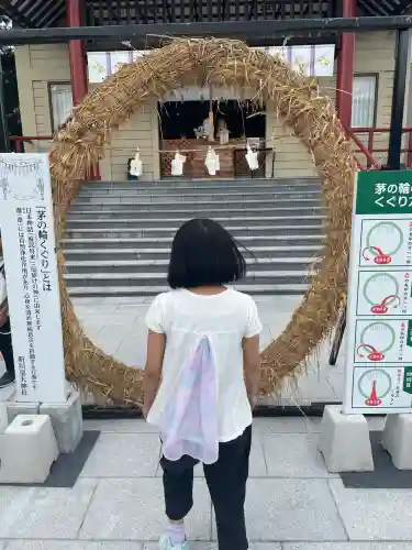 新川皇大神社(北海道)