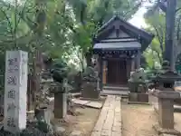 品川神社の歴史