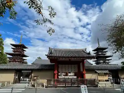 薬師寺(奈良県)