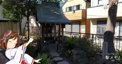 上平井天祖神社の末社・摂社