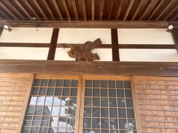 慎福寺(三重県)