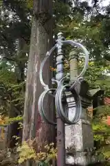 大山寺の建物その他